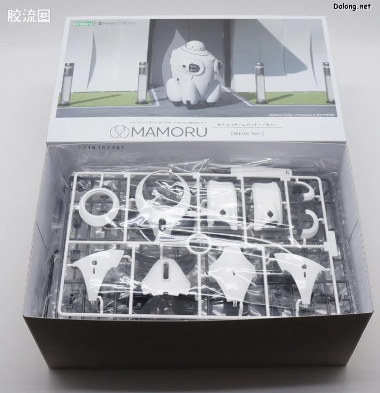 寿屋综合拼装模型系列 MARUTTOYS MAMORU[白色Ver.] - 图片